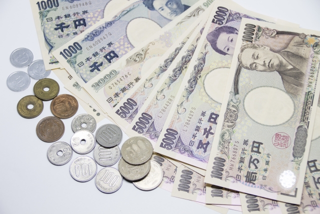 Reisegeld Bezahlen In Japan Bargeld Oder Kreditkarte Japan Don